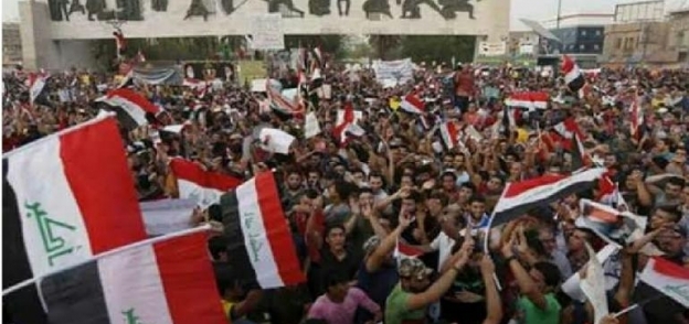متظاهرو العراق - صورة أرشيفية