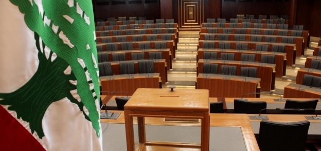 البرلمان اللبناني