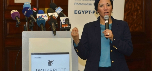 الدكتورة ياسمين فؤاد وزيرة البيئة - أرشيفية