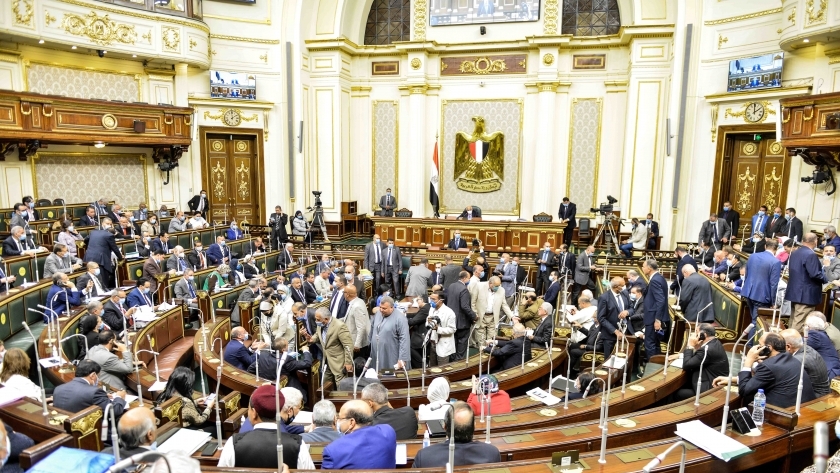 جلسة البرلمان