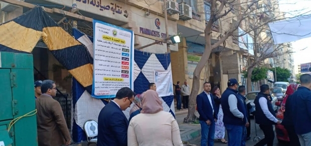 بدء العملية الانتخابية بمقر نقابة صيادلة الفرعية بالإسكندرية