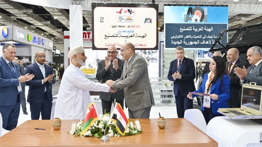 اتفاق تعاون «مصري – عماني» بمجال الصناعات الدفاعية ضمن فعاليات «إيديكس 2023»
