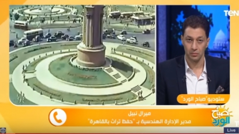 مشروع تطوير ميدان التحرير