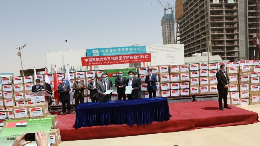 الشركة الصينية المنفذة لأبراج العاصمة الإدارية تقدم مساعدات طبية لمصر
