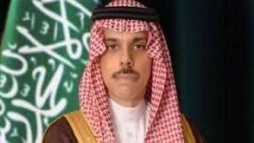 الأمير فيصل بن فرحان وزير الخارجية السعودية