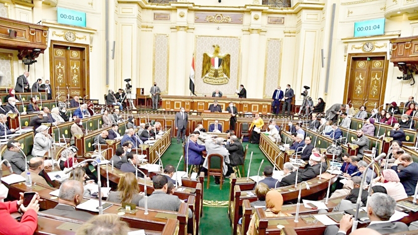 إحدى جلسات البرلمان