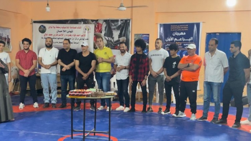 الاحتفال بأبطال المصارعة الرومانية بمركز شباب بيلا بكفر الشيخ