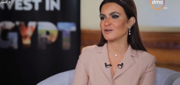 الدكتورة سحر نصر، وزيرة الاستثمار والتعاون الدولي