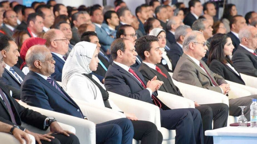 مؤتمر الشباب بحضور الرئيس عبد الفتاح السيسي