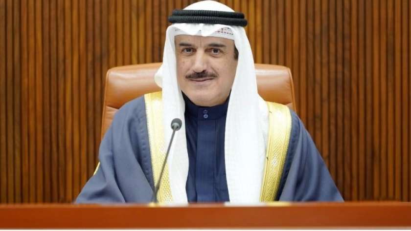 رئيس مجلس النواب البحريني