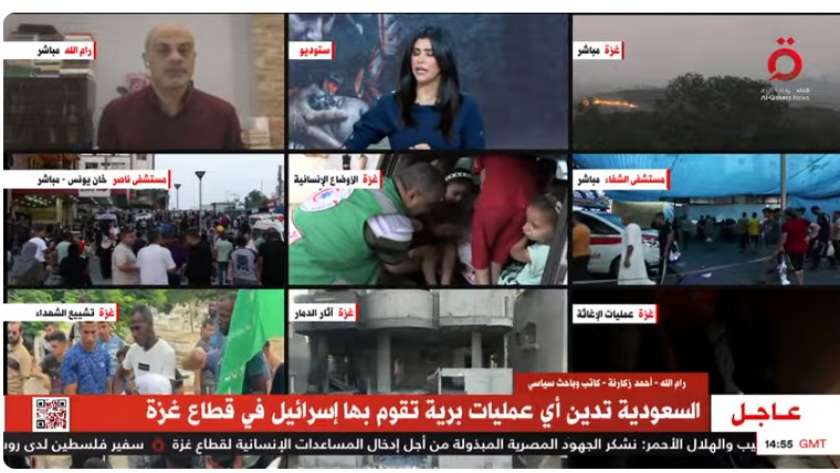 جانب من تغطية القاهرة الإخبارية