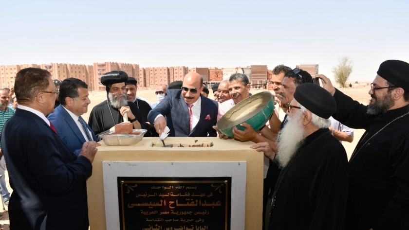 وضع حجر أساس أول كنيسة بمنطقة الصداقة الجديدة في محافظة أسوان