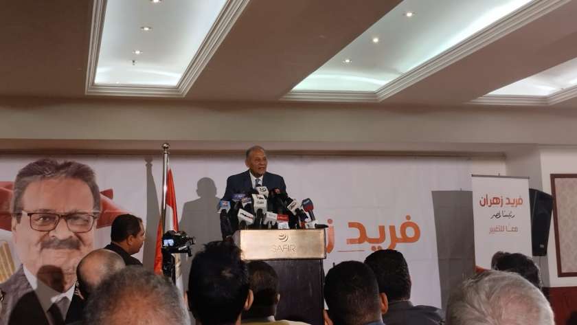 محمد أنور عصمت السادات، رئيس حزب الإصلاح والتنمية