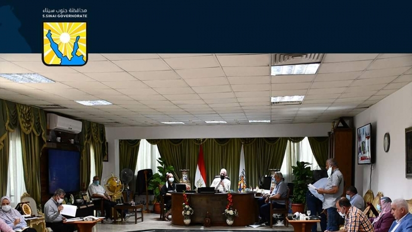 محافظ جنوب سيناء يعقد اجتماعا مع القيادات التنفيذية بالمحافظة
