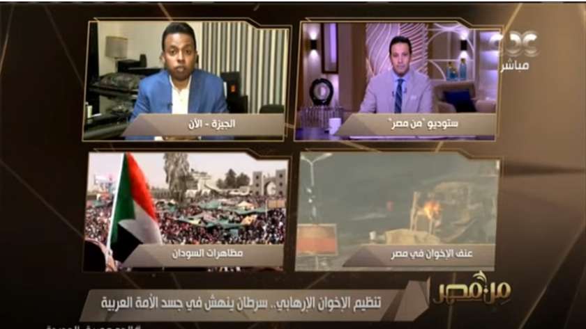 الكاتب الصحفي السوداني محمد شمس الدين