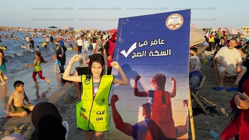 محافظ كفر الشيخ يتابع حملات توعية الشباب ضد المخدرات بمصيف بلطيم