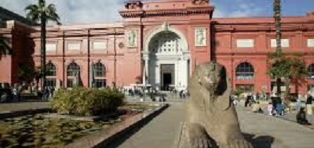 المتحف المصري بالتحرير - أرشيفية
