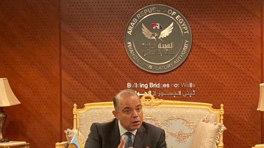 محمد فريد رئيس مجلس إدارة الهيئة العامة للرقابة المالية