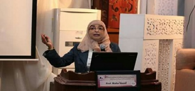 الدكتورة مها يوسف زين