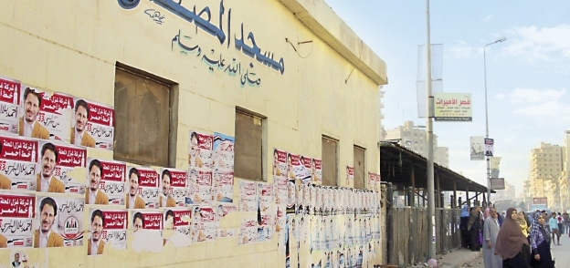 الدعاية الانتخابية مستمرة على جدران المساجد