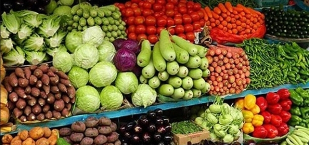 أسعار الخضروات