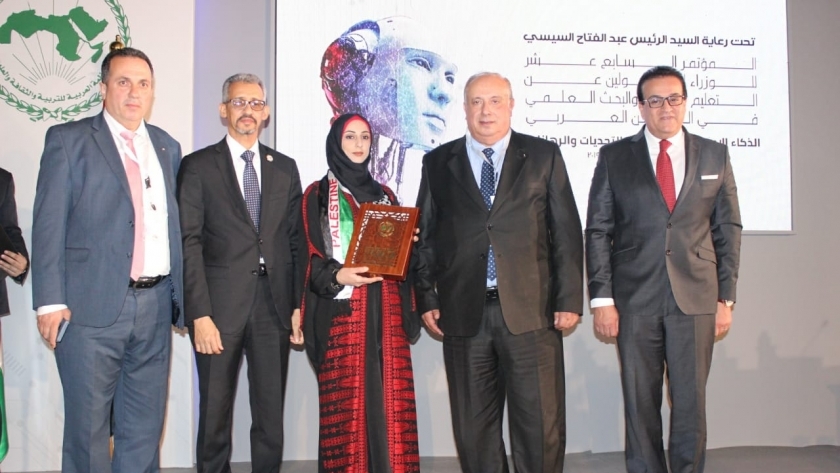 مؤتمر وزراء التعليم العالي العرب
