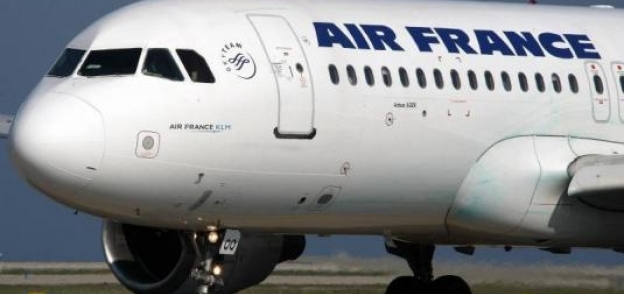 شركة الطيران الوطنية الفرنسية "إير فرانس"