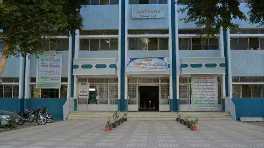 كلية البنات جامعة الأزهر فرع أسيوط- صورة أرشيفية