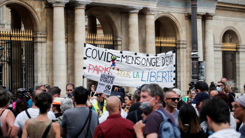 احتجاجات في فرنسا