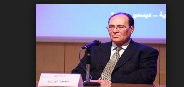 الدكتور محمود أبو زيد رئيس المجلس العربي للمياه