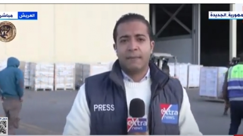 كريم كمال، مراسل قناة «إكسترا نيوز»