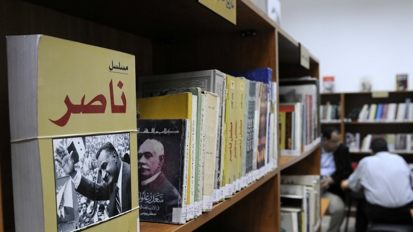 مكتبة والد الزعيم الراحل جمال عبد الناصر في الإسكندرية