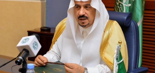 الأمير فيصل بن بندر بن عبدالعزيز