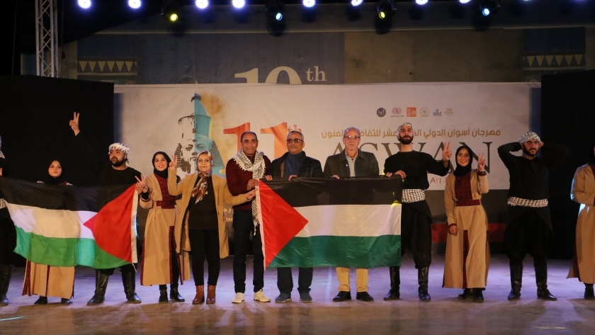 فلسطين في مهرجان أسوان الدولي الحادي عشر