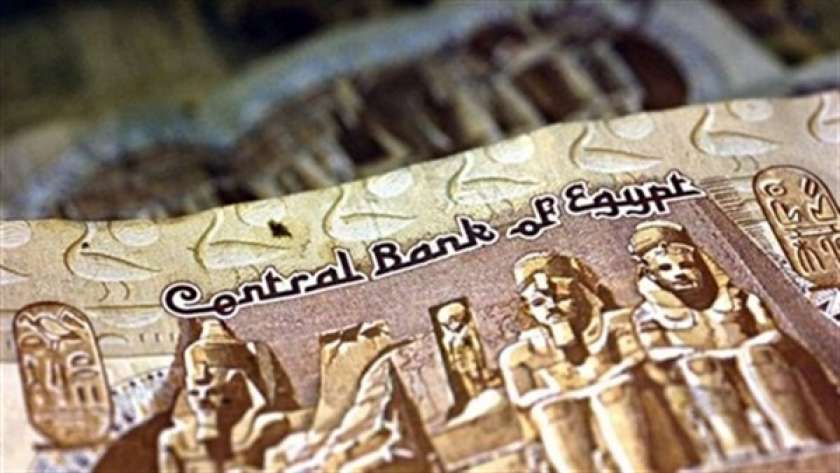 ارتفاع سعر الجنيه المصري مقابل الدولار
