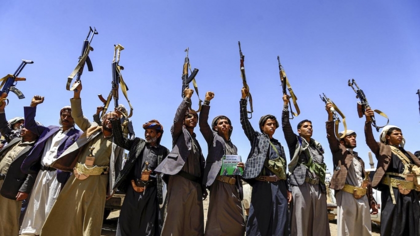 جماعة الحوثيين المسلحة