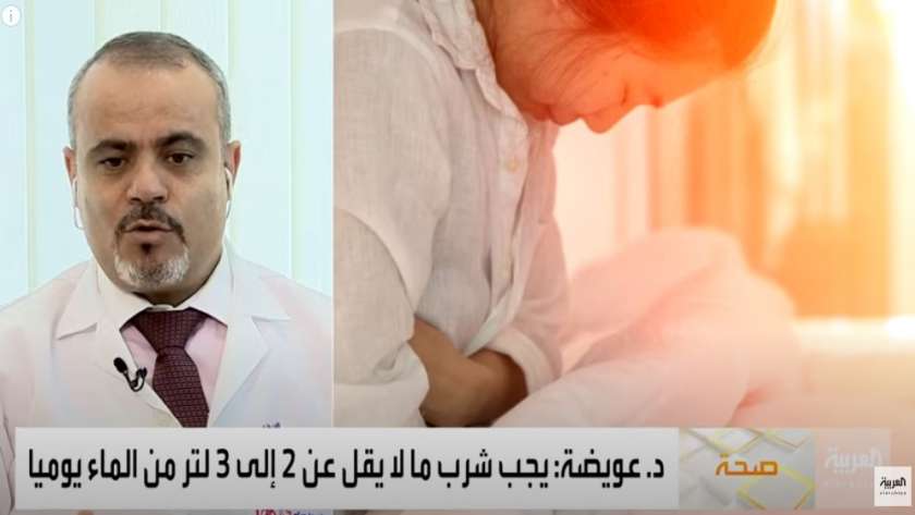 الدكتور أحمد عويضة، أستشاري الطب الباطني وأمراض الكلى