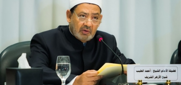 الإمام الاكبر د.أحمد الطيب