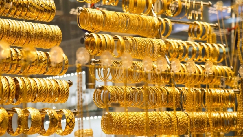 أسعار الذهب في السعودية اليوم- تعبيرية