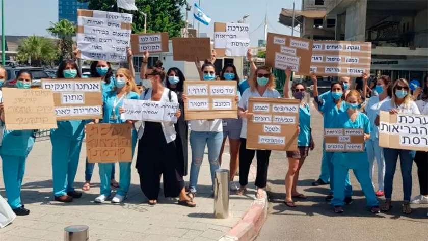 إضراب التمريض في إسرائيل