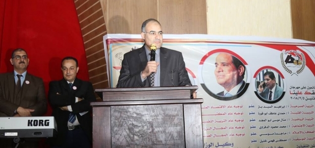 الدكتور طارق عماره، رئيس مجلس الامناء والاباء والمعلمين بمحافظة كفر الشيخ