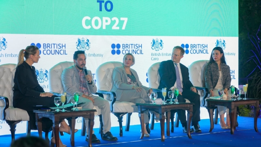 وزيرة البيئة: مصر تدرك خطورة تغير المناخ وتضعه على رأس أولوياتها