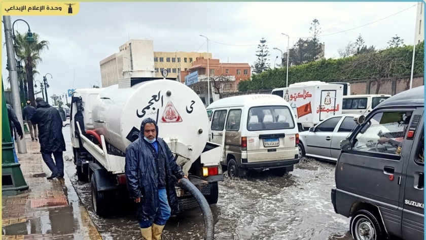 الارصاد:أمطار رعدية على الأسكندرية ومطروح والسواحل الغربية