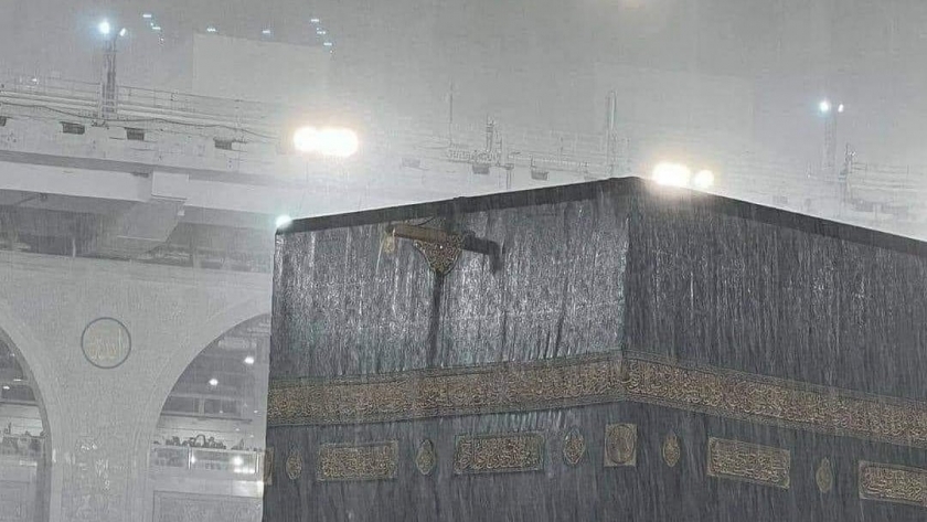 طقس السعودية وأمطار على مكة المكرمة- تعبيرية