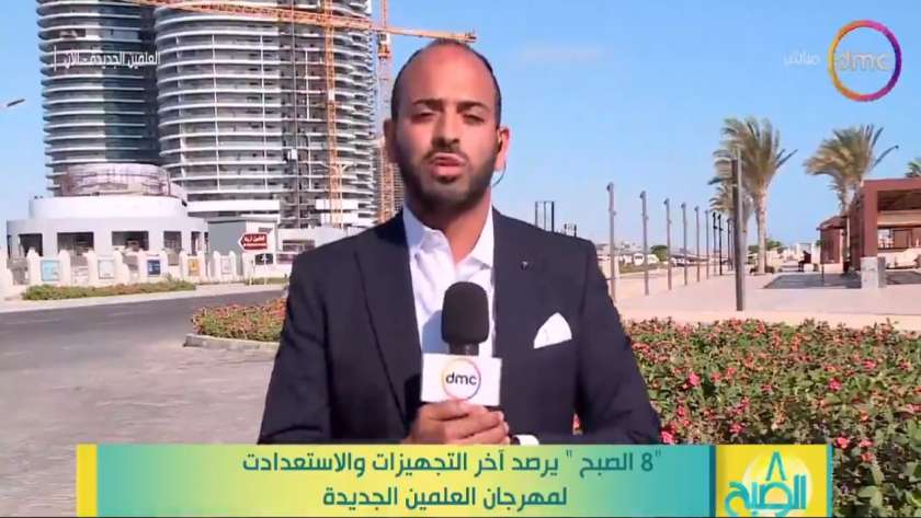 مصطفى سعد، مراسل قناة «DMC»