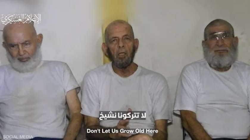 محتجزون إسرائيليون يوجهون رسالة إلى حكومتهم: «لا تتركونا نشيخ»