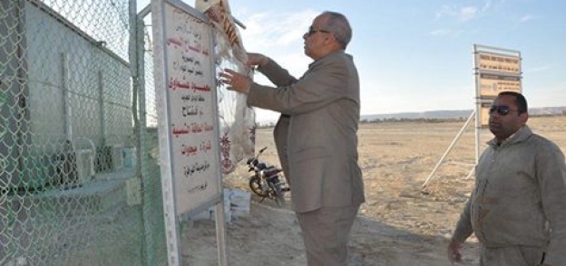 عشماوي يواصل افتتاحات مشروعات بالفرافرة