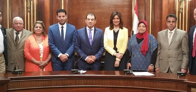أعضاء لجنة الشئون الافريقية بمجلس النواب مع وزيرة الدولة للهجرة وشئون المصريين