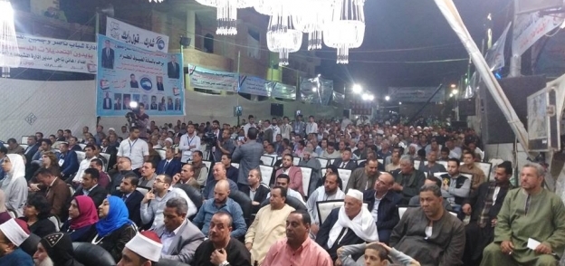 "مستقبل وطن" ببني سويف يعقد مؤتمرا لشرح التعديلات الدستورية بمركز ناصر