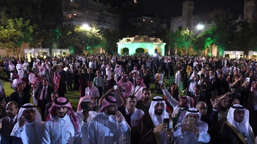 احتفال السفارة السعودية باليوم الوطني